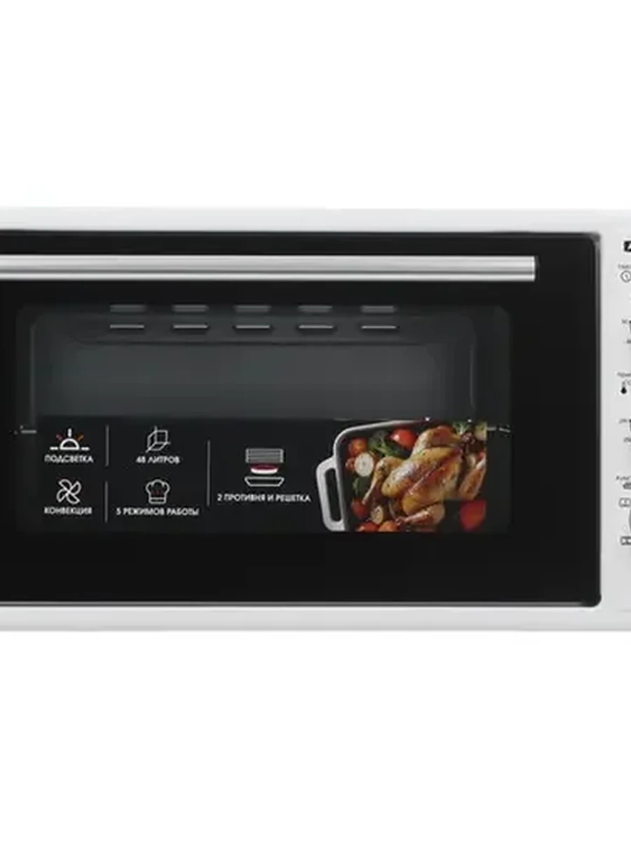 Мини-печь Kraft KF-MO 4806 FW [48 л, 1600 Вт, белый, черный]