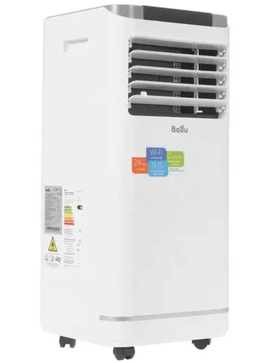 Кондиционер мобильный Ballu Moveo BPAC-07 XT/N6 белый [вентиляция, ночной режим, осушение, охлаждение, до 18 м², дистанционное, 45 дБ, пульт ДУ]