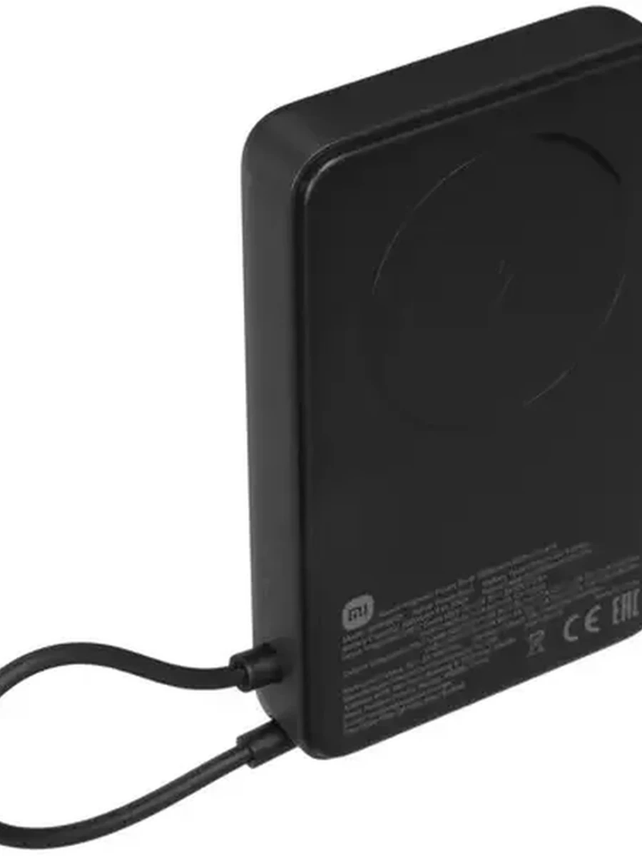 Портативный аккумулятор Xiaomi 10000mAh (MagSafe,серый)
