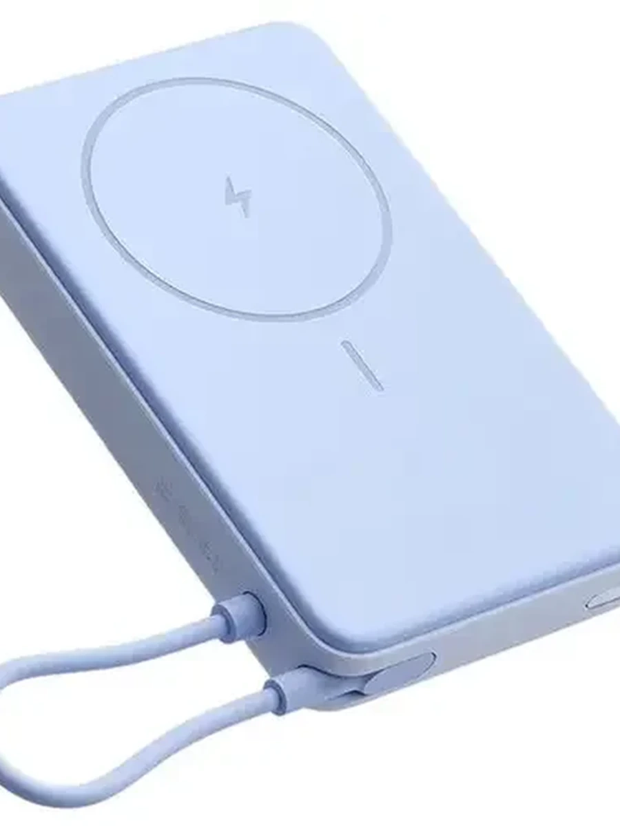 Портативный аккумулятор Xiaomi 10000mAh (MagSafe,синий)