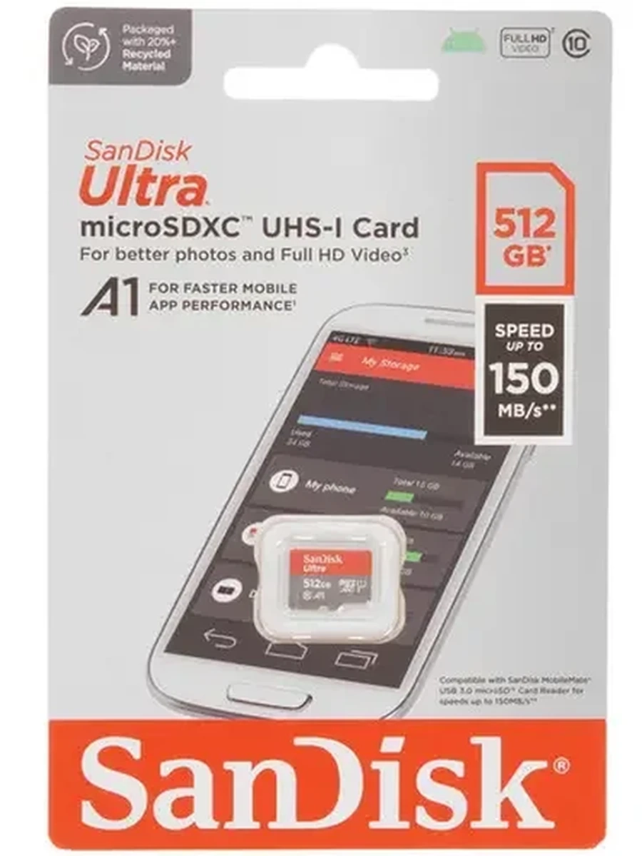 Карта памяти Sandisk Ultra [microSDXC, A1, U1, 512 Gb, 150 Mb/s]