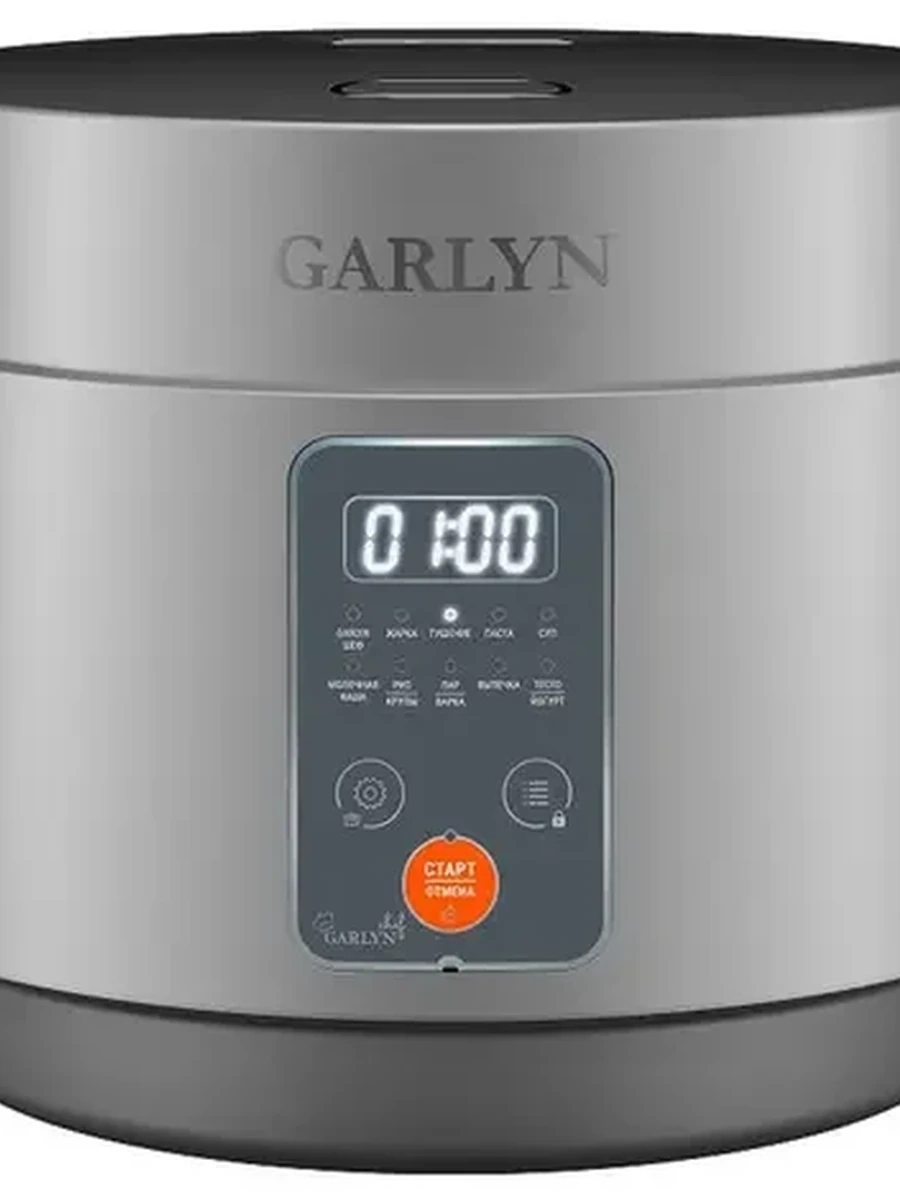 Мультиварка Garlyn MR-Solo 4 Pro [3 л, 500 Вт, управление - кнопки, программ - 11, поддержание температуры, отложенный старт, серый]