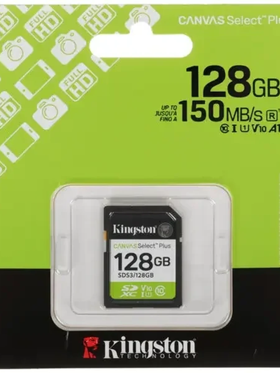 Карта памяти Kingston Canvas Select Plus [SDXC, V10, 128Gb, 150 Mb/s]