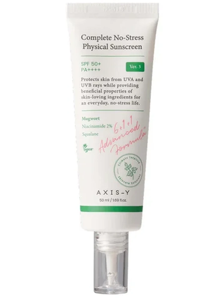 AXIS-Y Sunscreen Cream 50ml