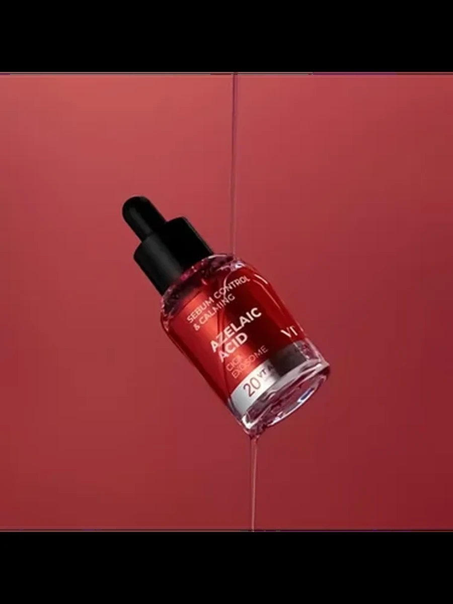 VT Cosmetics Azelaic Acid exosome Serum 30ml