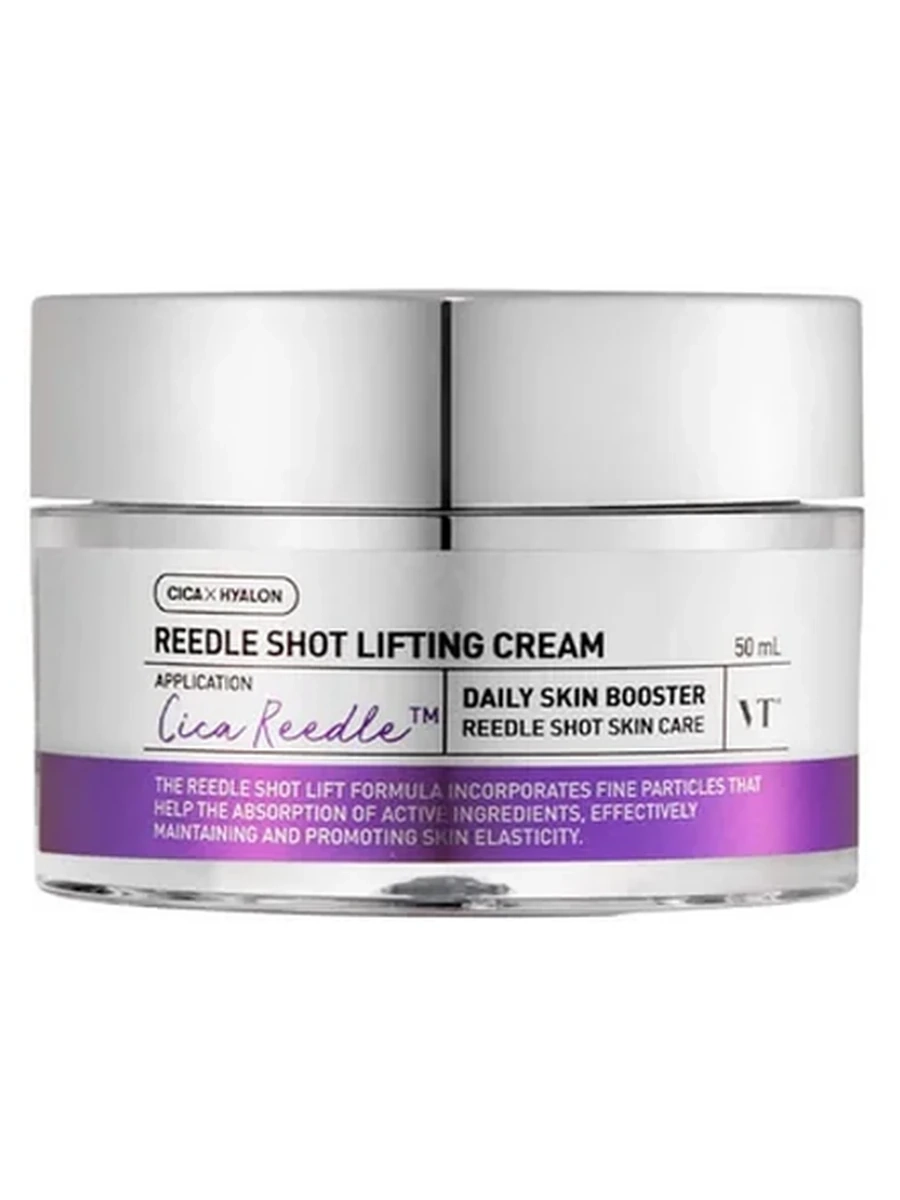 VT CICA LIFTING CREAM 50ML