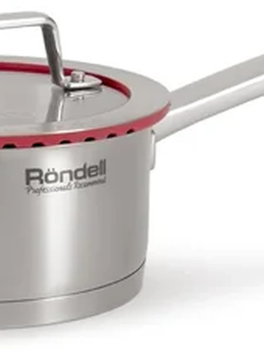 Ковш с крышкой Rondell RDS-2028 Verter