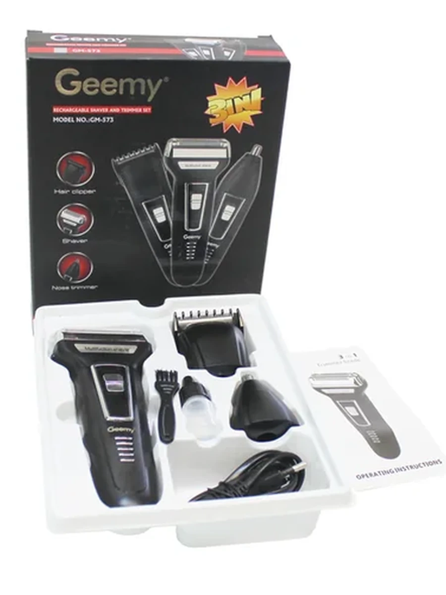 Универсальный бритвенный набор Geemy GM-573
