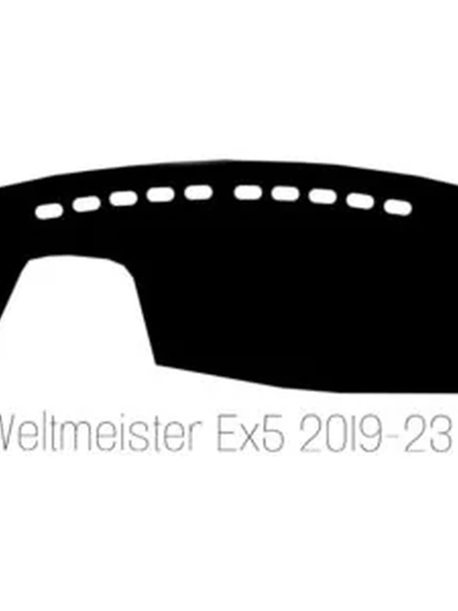 Накидка на панель Weltmeister EX5 2019-2024