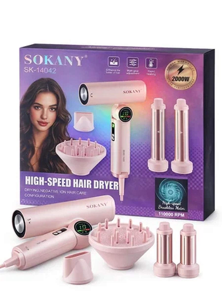 Мультистайлер для волос Sokany
