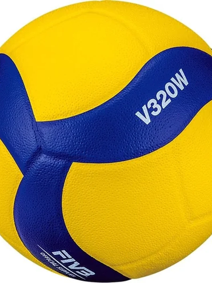 Волейбольный мяч Mikasa V200W, официальный игровой мяч