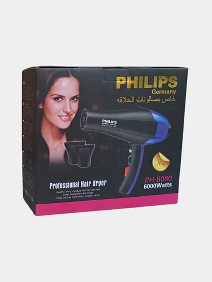 Philips PH-8080