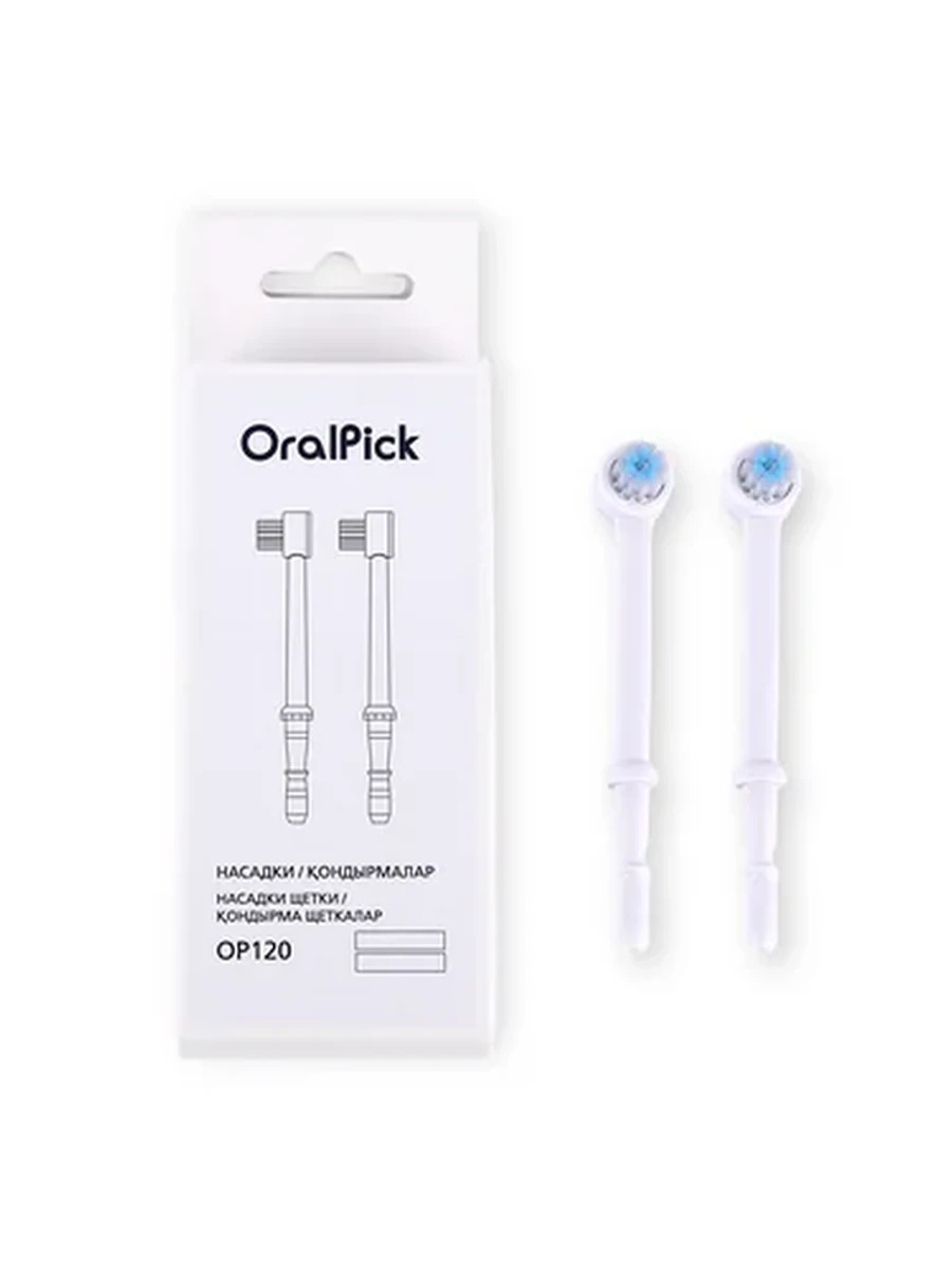 Насадки щётки для OralPick OP120