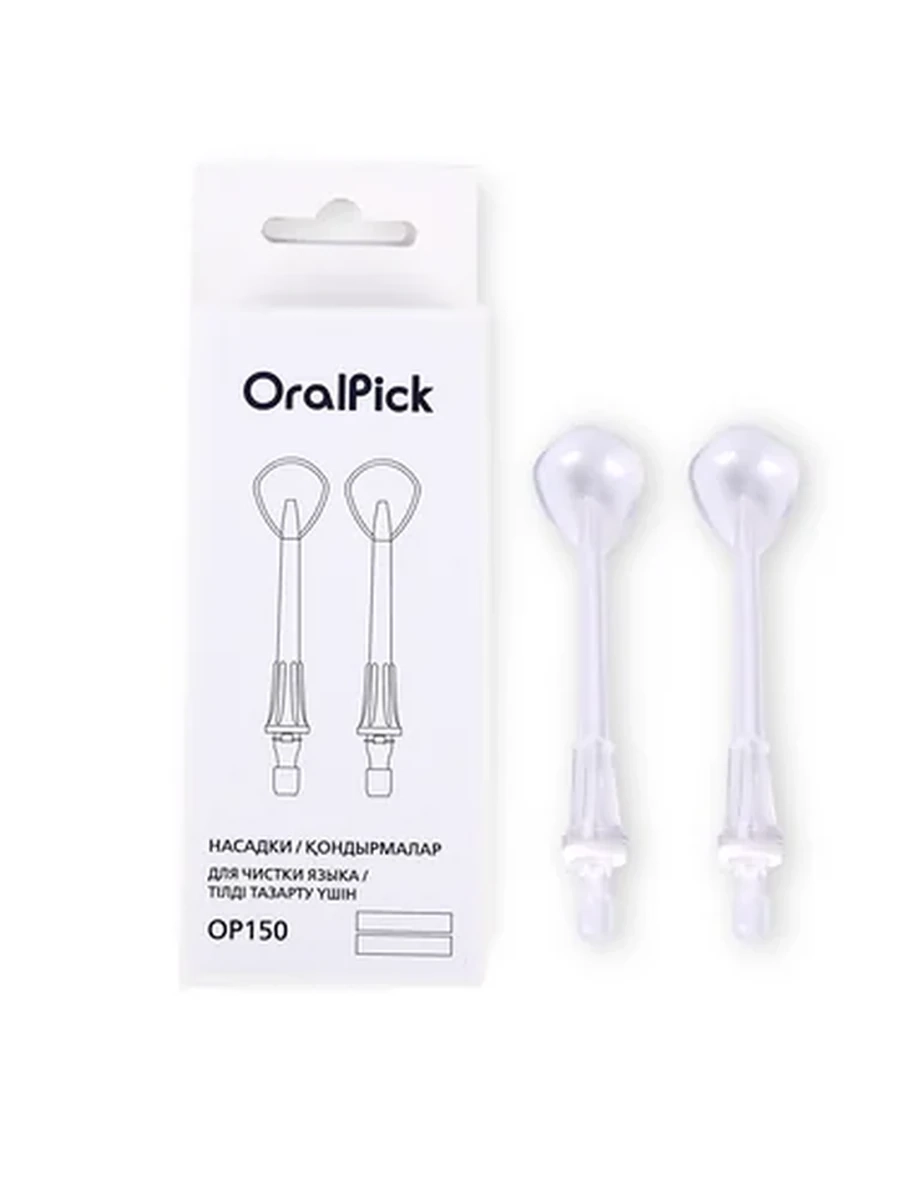 Насадки для языка для OralPick OP150