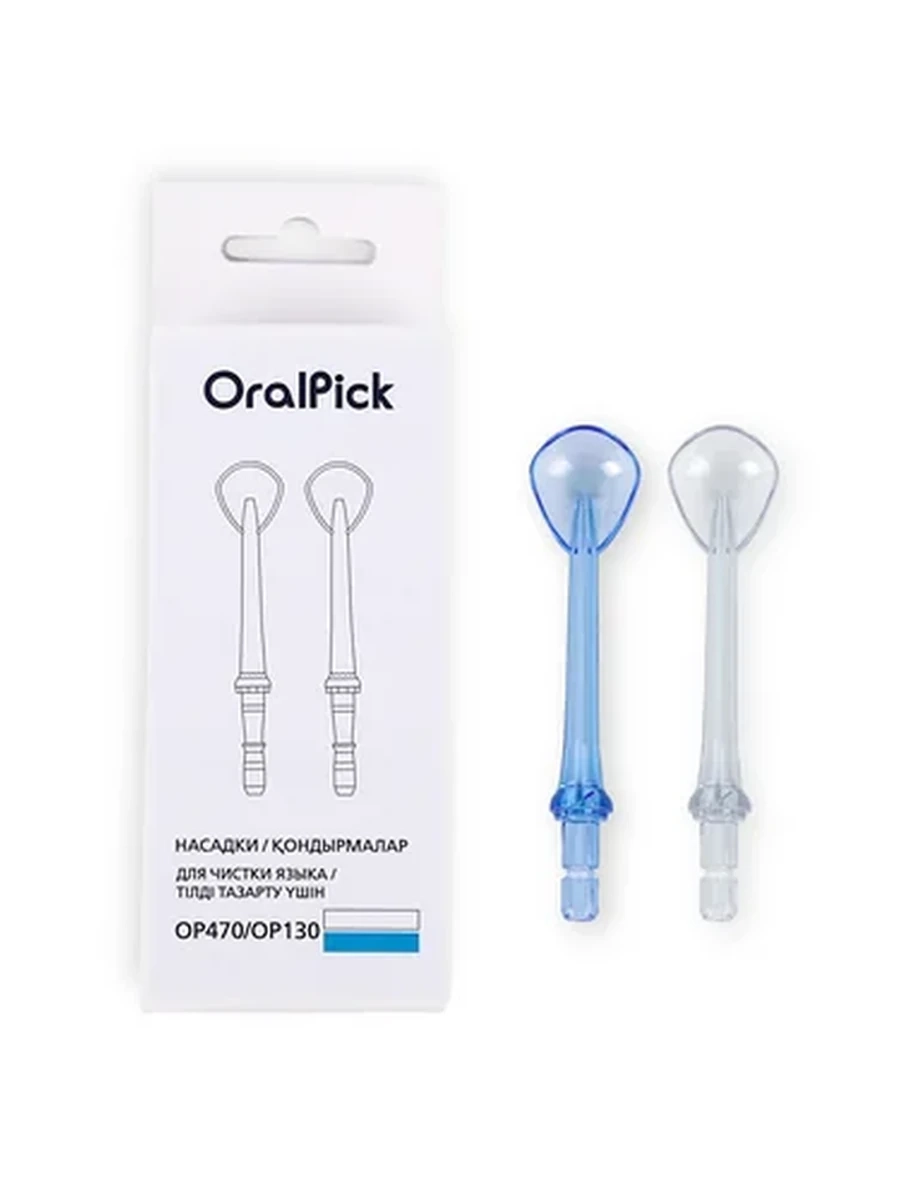 Насадки для языка для OralPick OP470/130/170