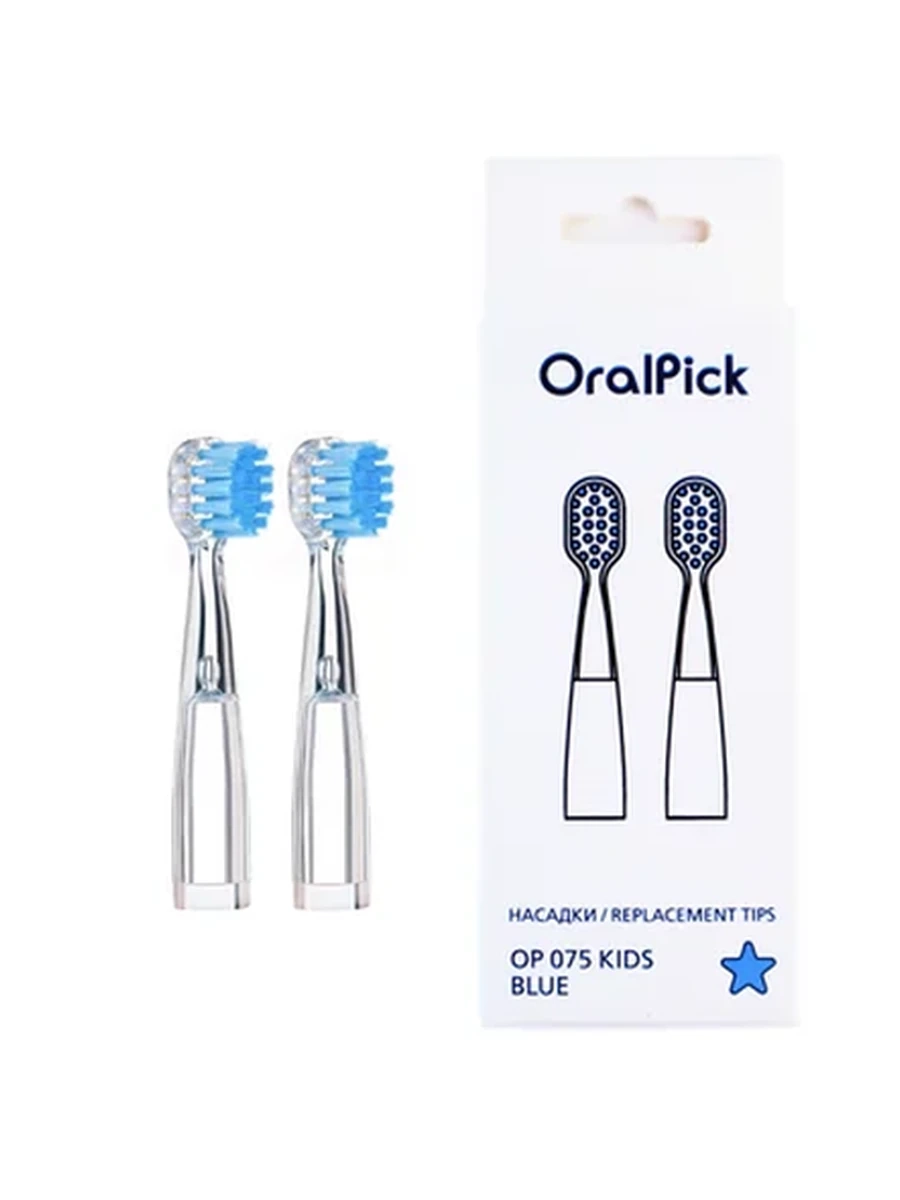 Насадки для OralPick OP 075 Kids (синие)
