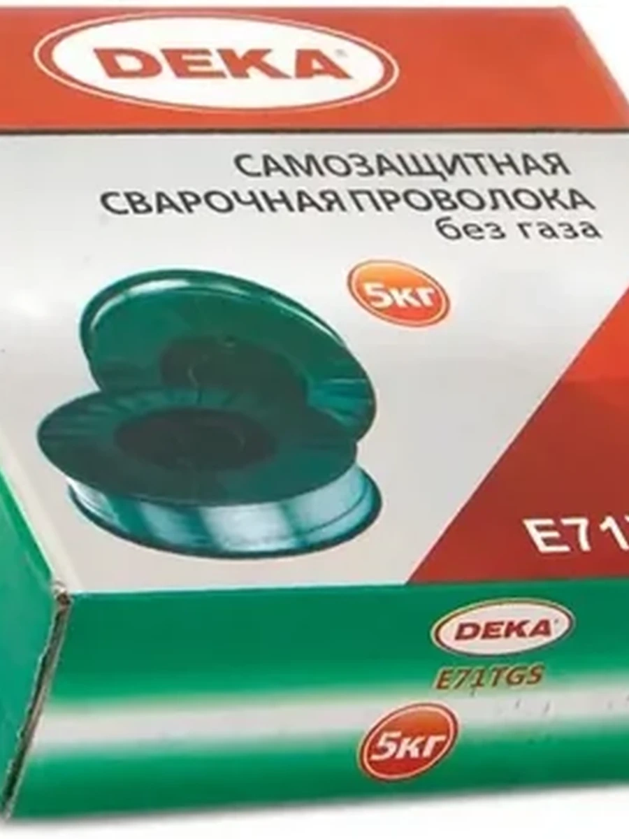 Сварочная Проволока E71T-GS д. 1,2мм (5кг) Порошковая