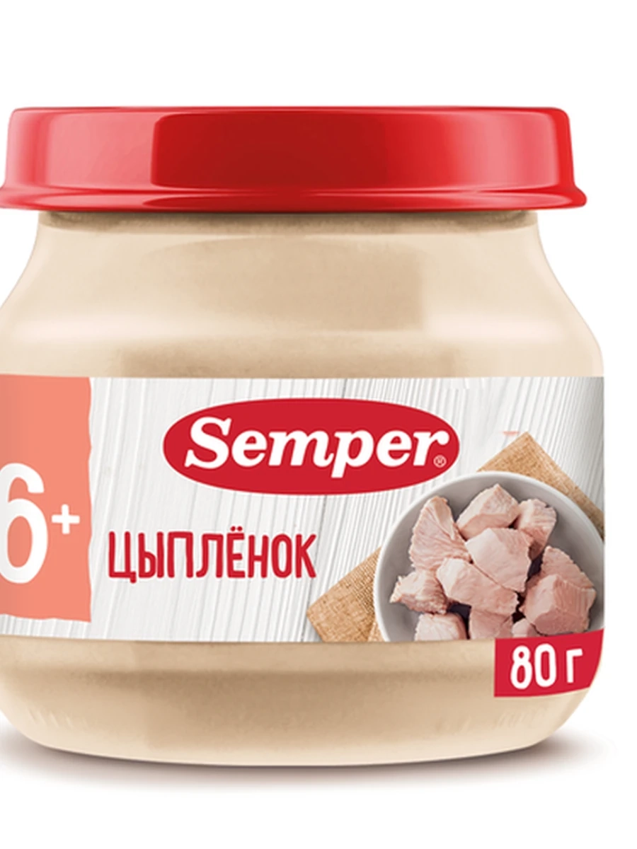 Semper «Цыплёнок пюре» (80грx6)