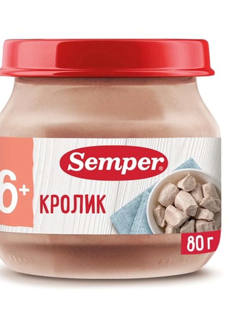 Semper «Кролик пюре» (80грx6)
