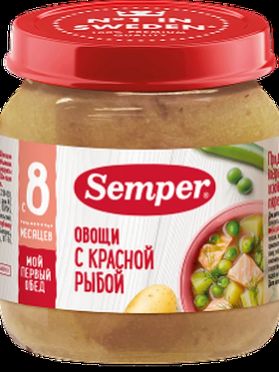 Semper "Овощи с красной рыбой" (100грх6)