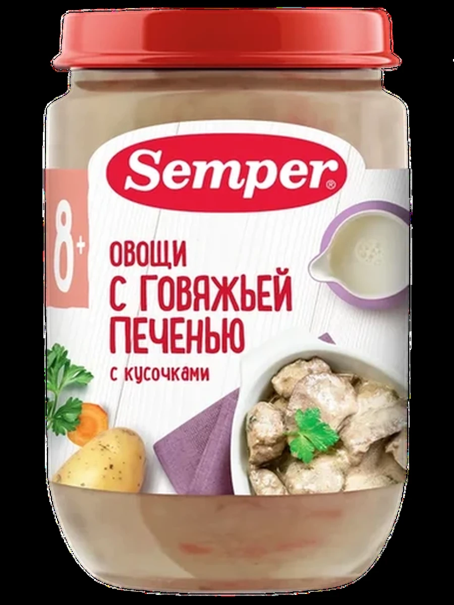 Semper "Овощи с говяжьей печенью" (190грх6)