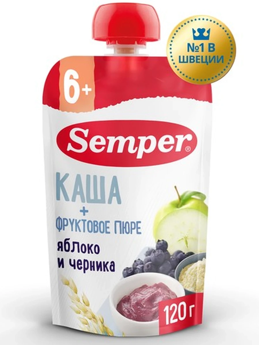 Semper пюре "Яблочно-черничное с кашей" (120грх12)