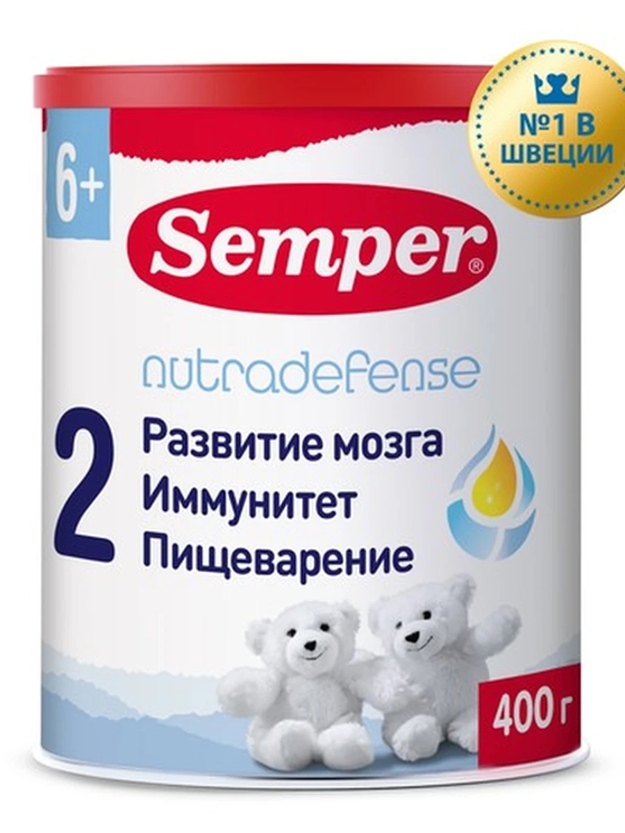 Semper мол смесь "Сэмпер бэби нутрадефенс 2" (400грx12)