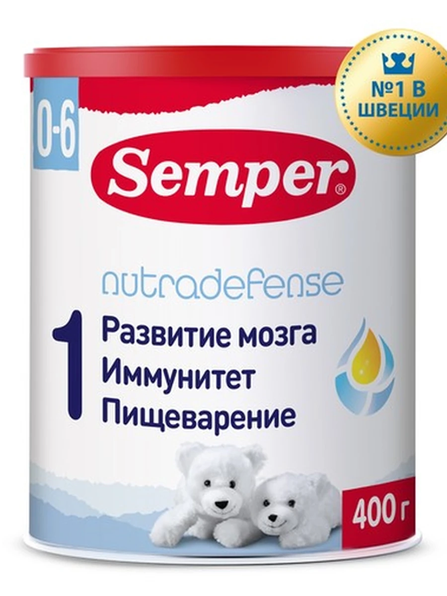 Semper мол смесь "Сэмпер бэби нутрадефенс 1" (400грx12)