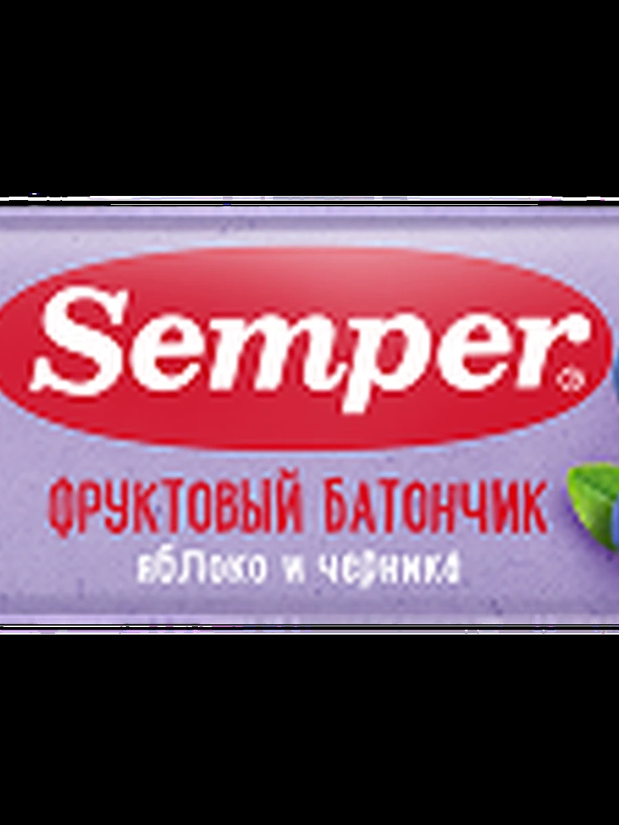 Semper "Фруктовый батончик, Яблоко и черника" (15грx12)