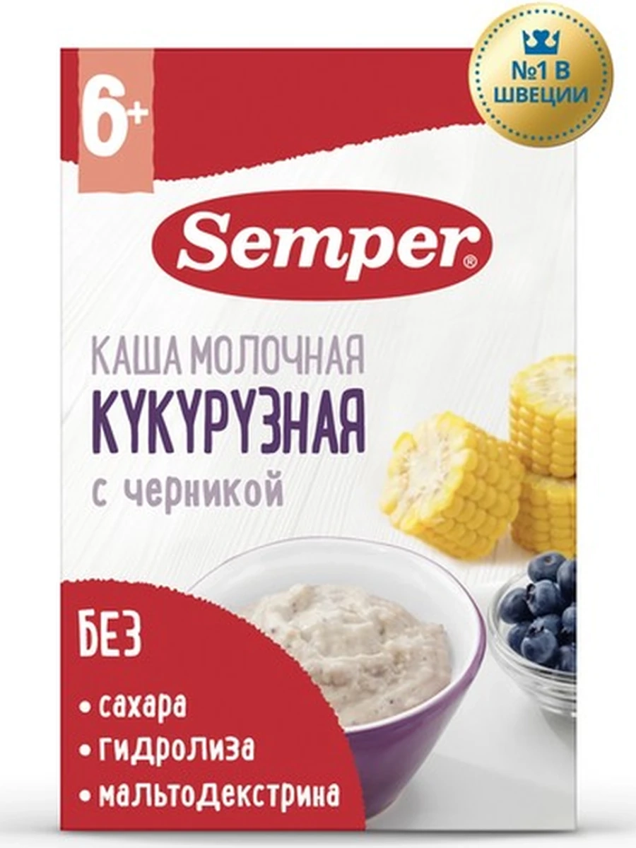 Semper мол каша "Кукурузная с черникой" (180грх8)