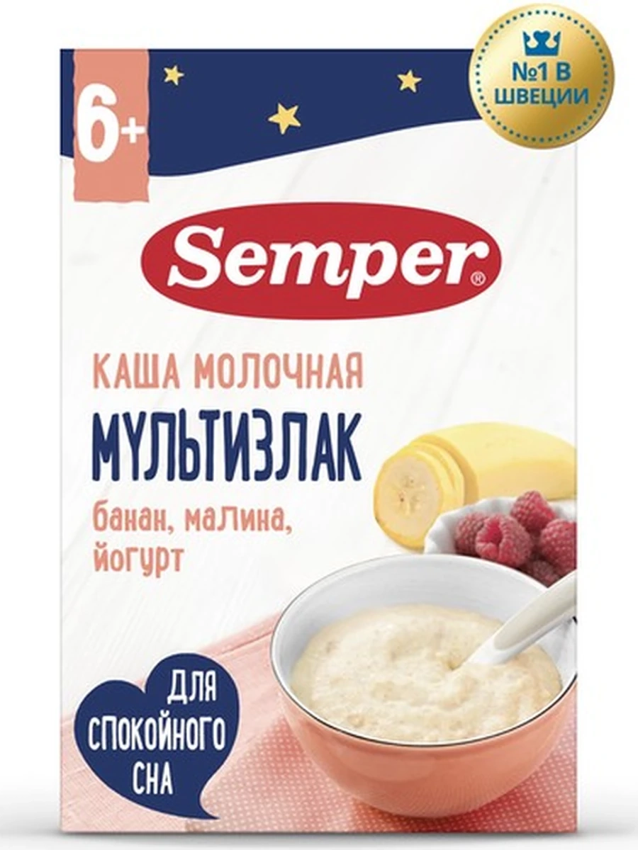 Semper Каша молоч "Мультизлак с бананом, малиной и йогуртом" 180 гр