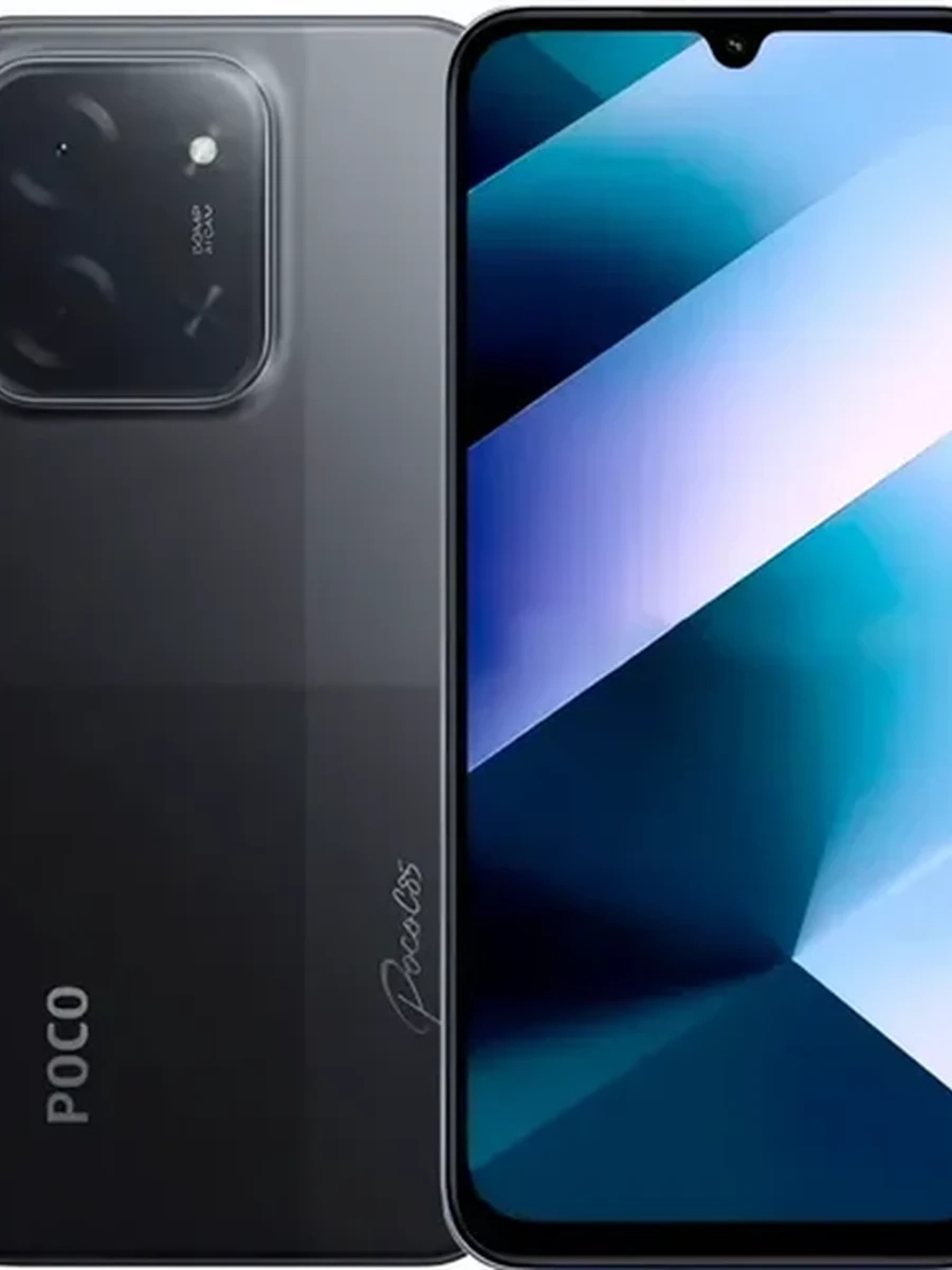 Смартфон Xiaomi POCO C85 8/256GB черный