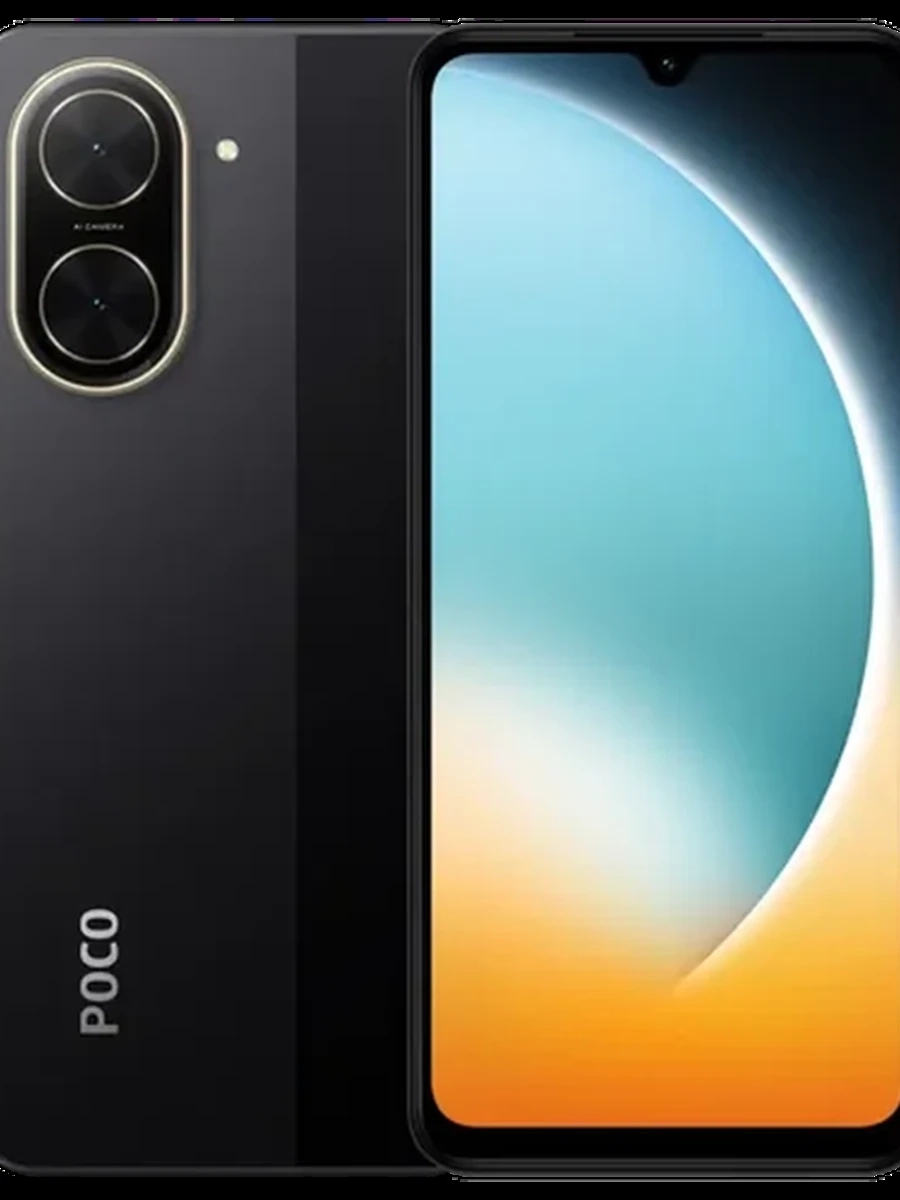 Смартфон Xiaomi POCO C71 4/128 ГБ черный
