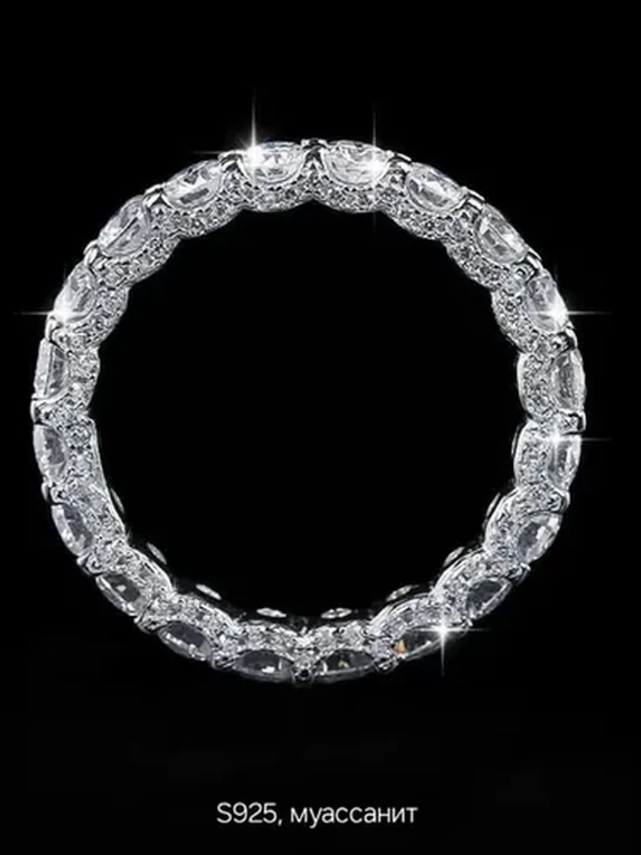 16,5  Серебряное кольцо S925 дорожка с муассанитом, женское ювелирное украшение, подарок