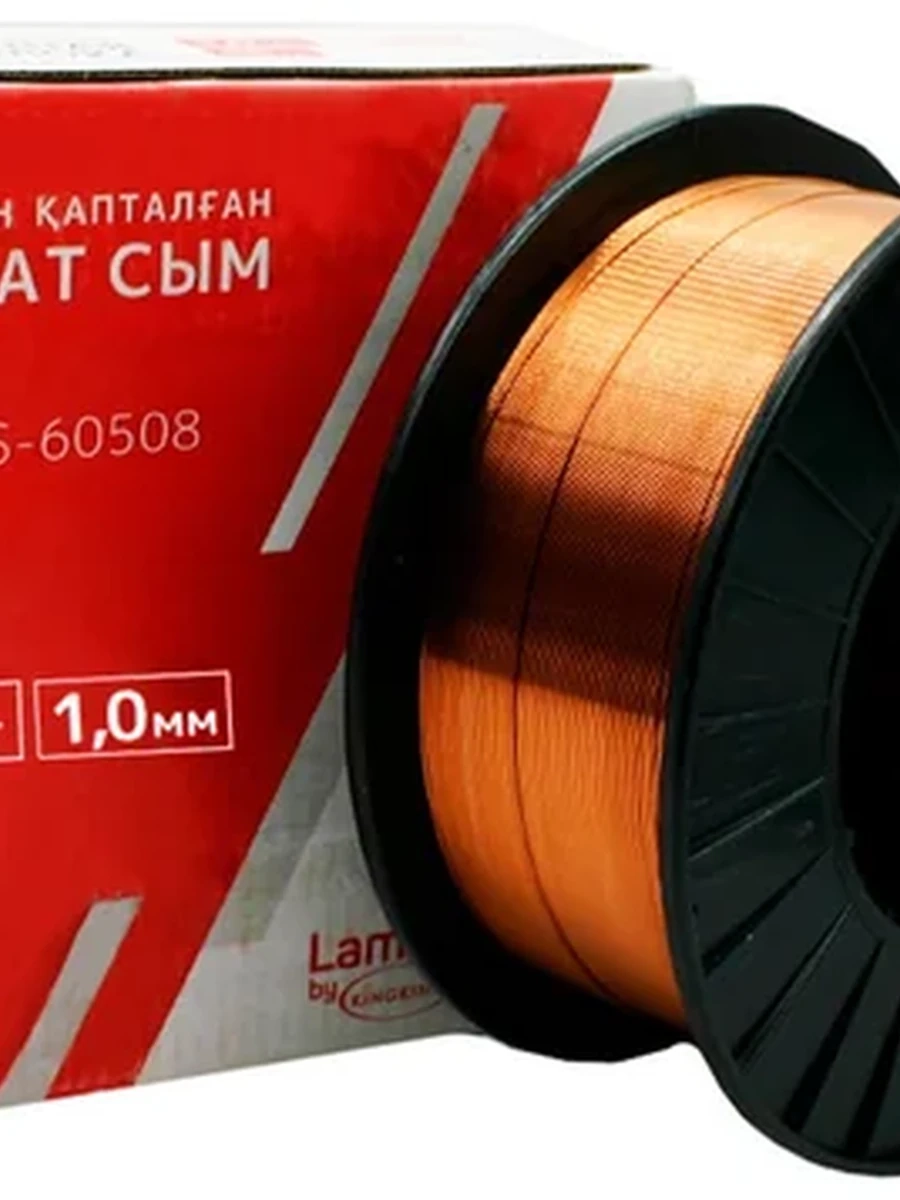 Сварочная Проволока ER70S-6 (LAMEX)