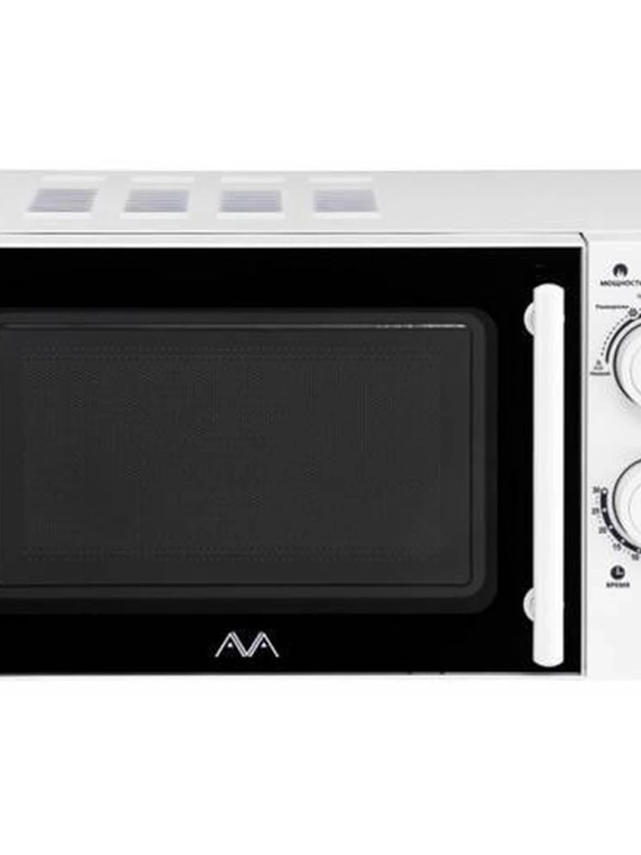 Микроволновая печь Ava AVM-20W