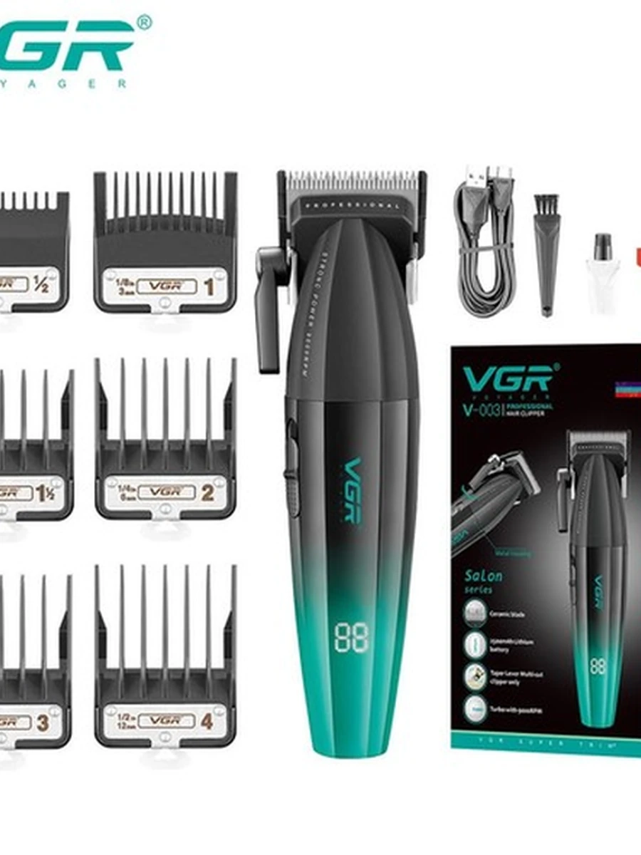 Профессиональная машинка для стрижки VGR V-003