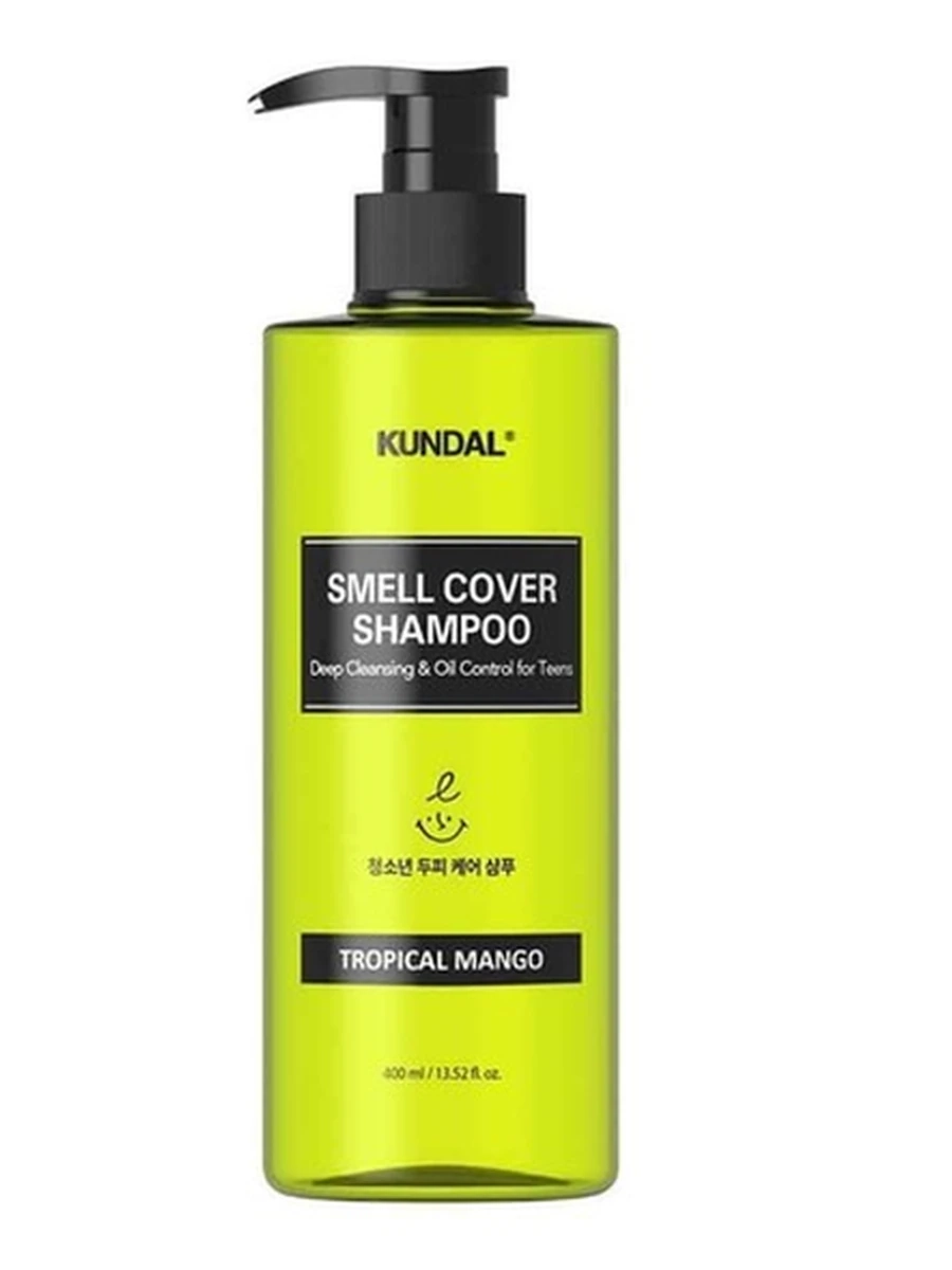KUNDAL Smell Cover Tropical Mango Шамп.для подростков.400мл