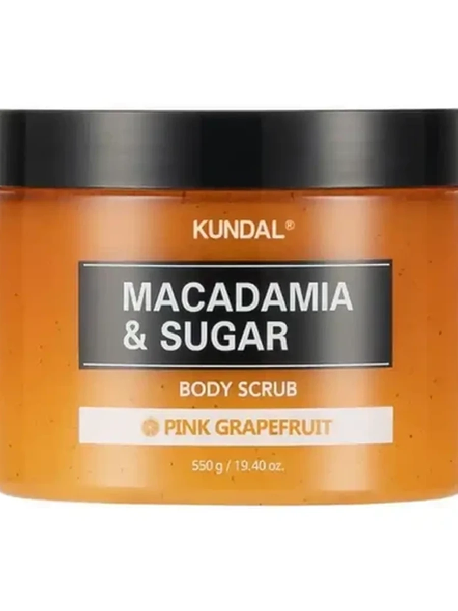 KUNDAL Macadamia/Sugar Скраб для тела .550g