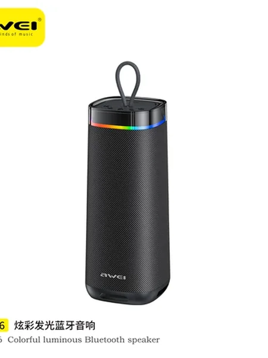 Bluetooth-колонка KA66