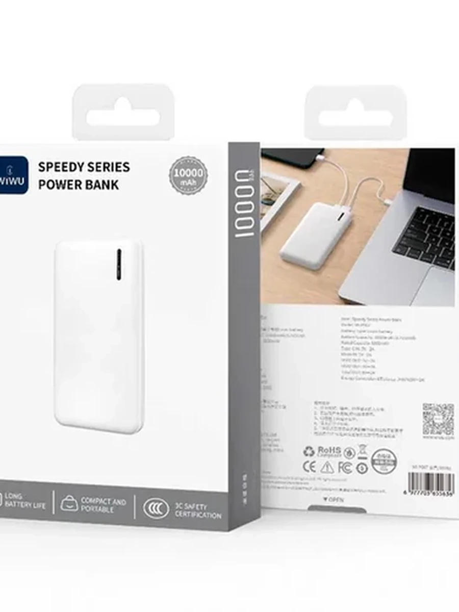 Внешний аккумулятор Wiwu Speedy Series Power Bank 10000mAh (Wi-P067)
