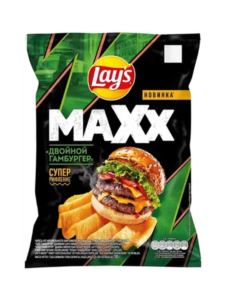 ЧИПСЫ LAYS МАХХ ДВОЙНОЙ ГАМБУРГЕР 100ГР