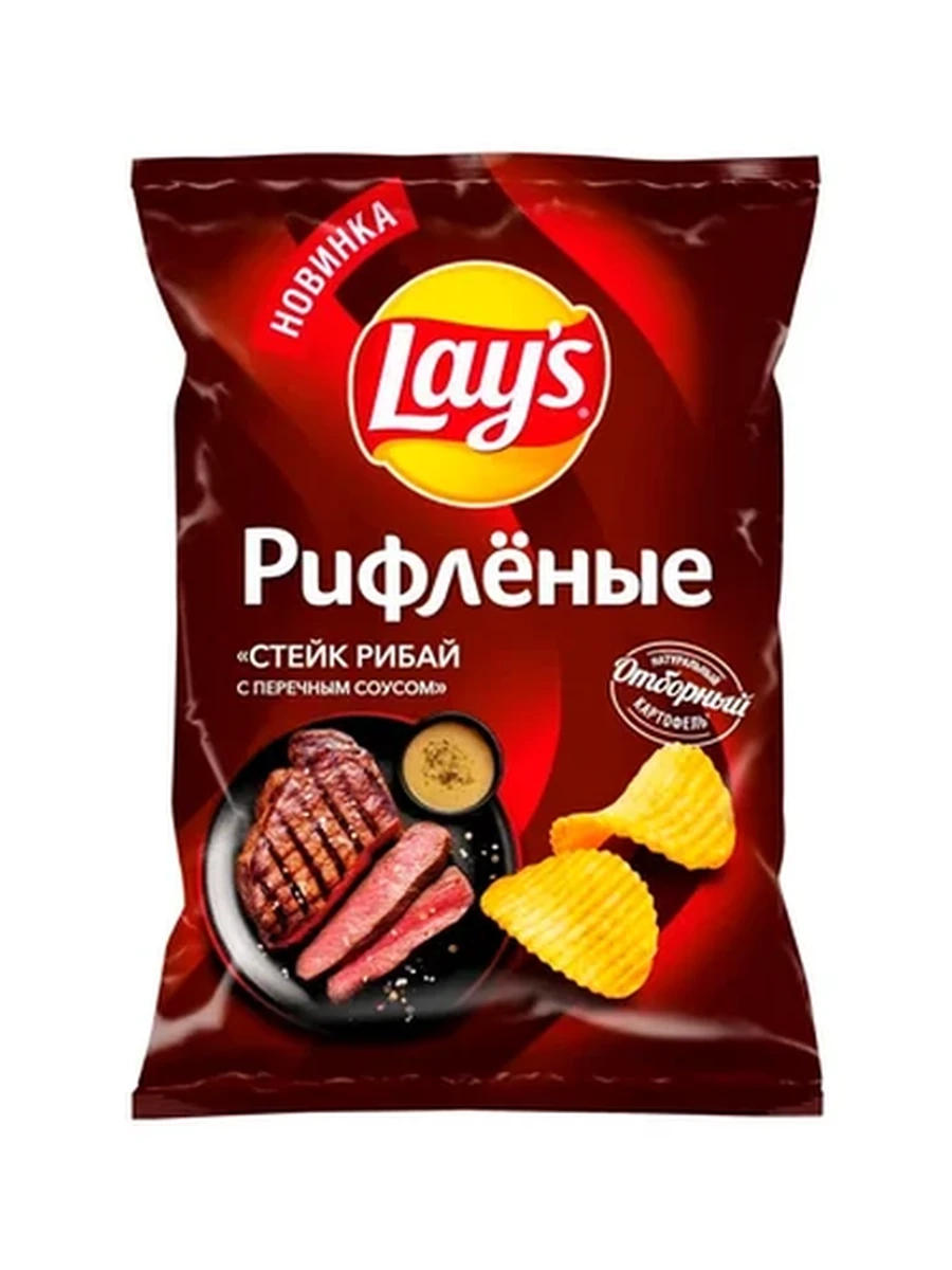 ЧИПСЫ РИФЛЕНЫЕ LAYS СТЕЙК РИБАЙ С ПЕРЕЧНЫМ СОУСОМ 140ГР