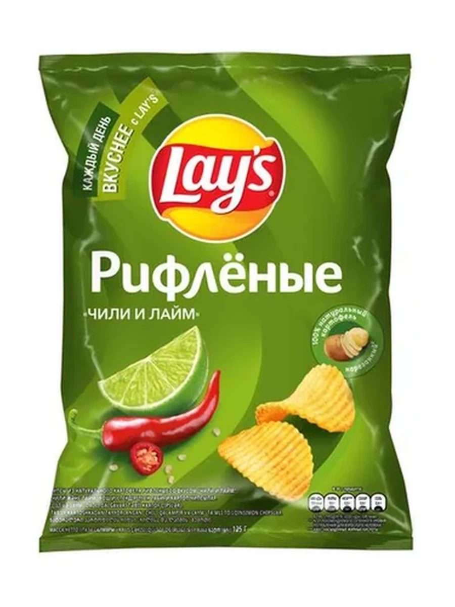 ЧИПСЫ КАРТОФЕЛЬНЫЕ LAY`S РИФЛЕНЫЕ ЧИЛИ И ЛАЙМ 125ГР