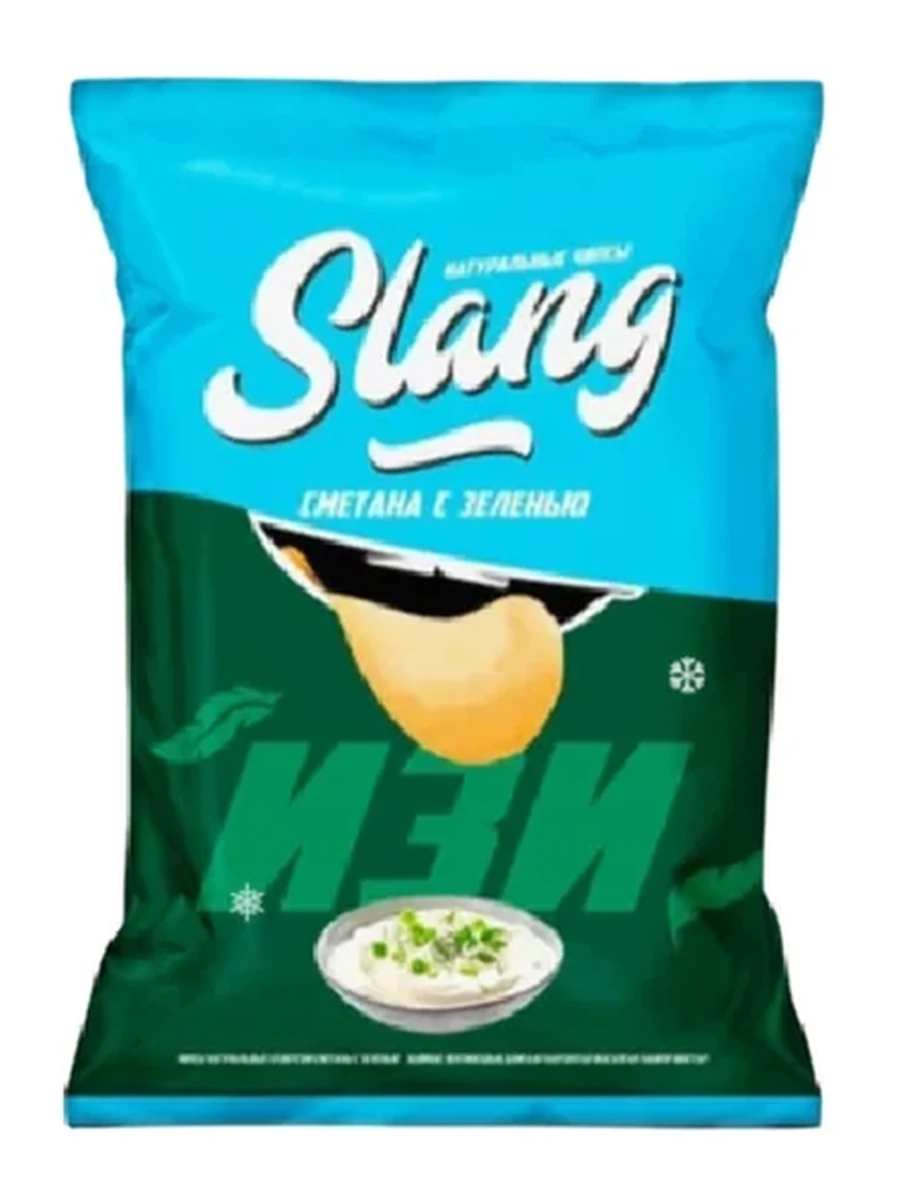 ЧИПСЫ SLANG СО ВКУСОМ СМЕТАНЫ С ЗЕЛЕНЬЮ 107ГР