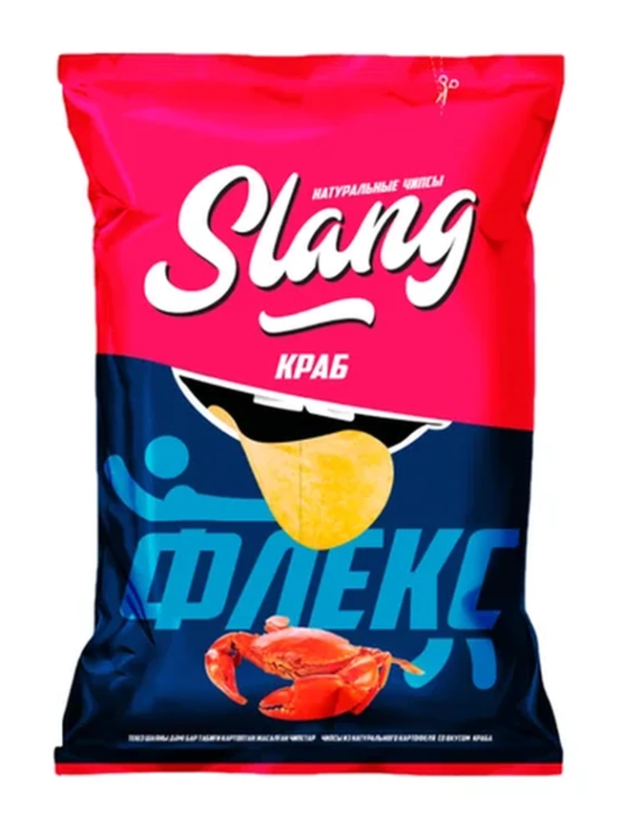 ЧИПСЫ SLANG СО ВКУСОМ КРАБА 107ГР