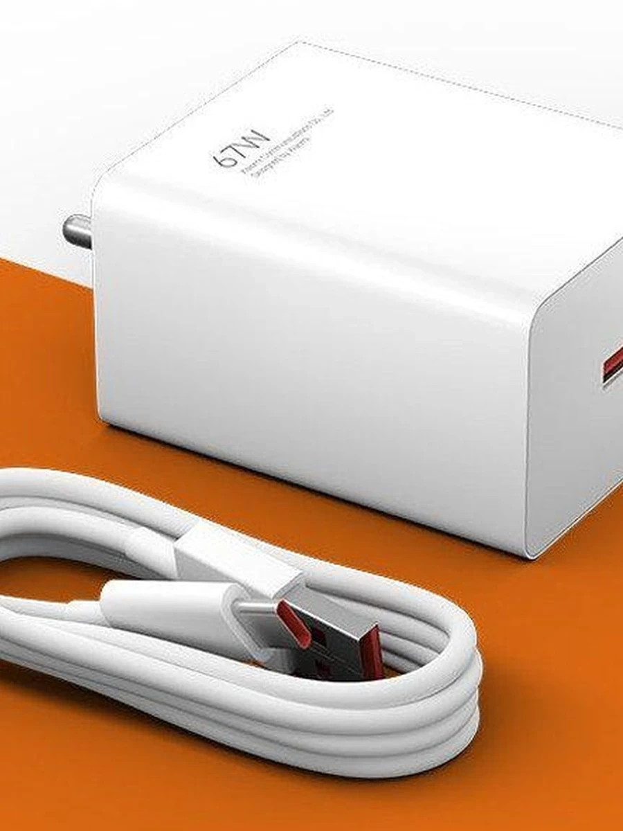 Зарядное устройства  От фирмы MI Power