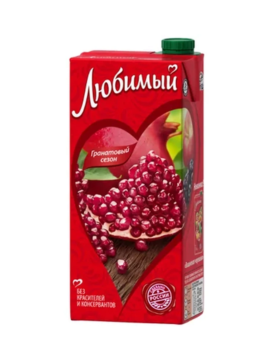 Нектар Любимый ябл/гран/ряб1,93л