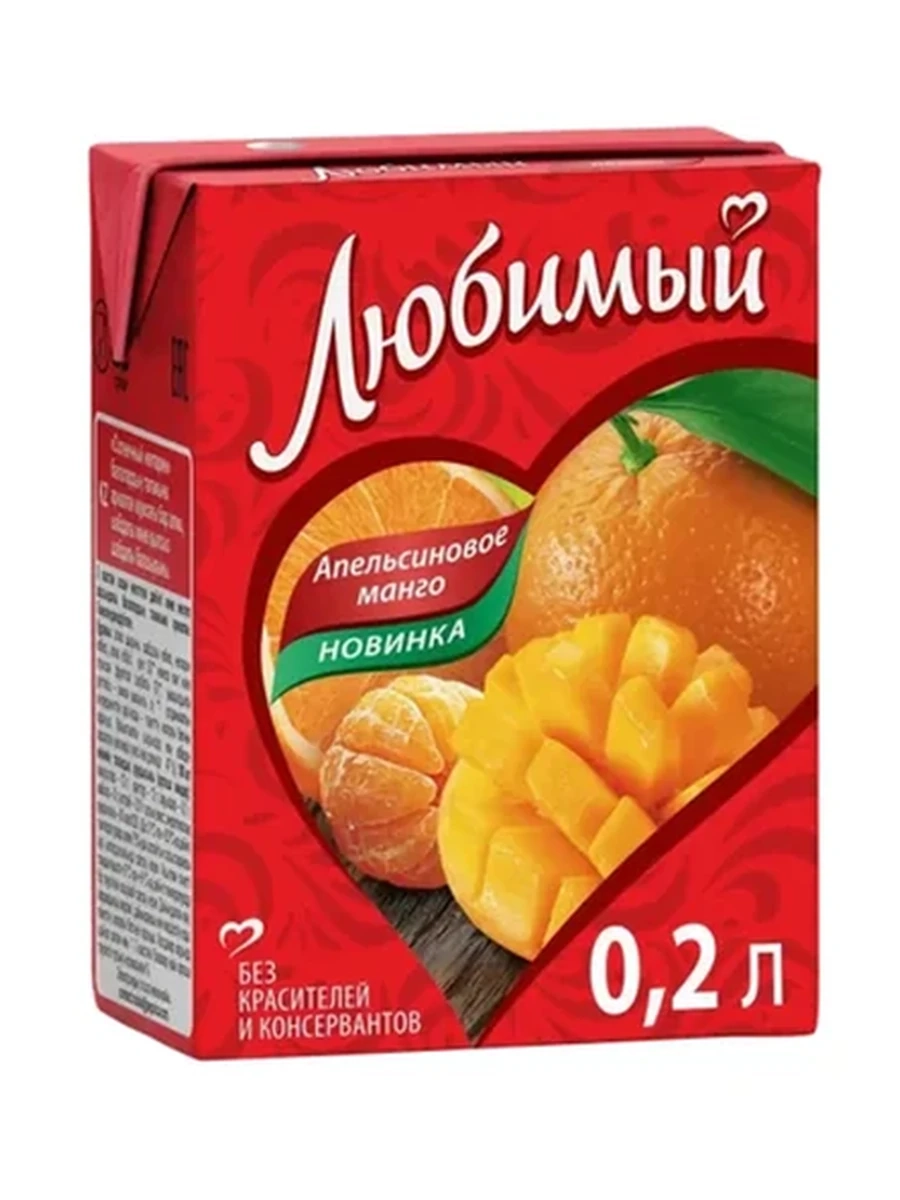 Напиток Любимый апел/манг/манд 0,2л