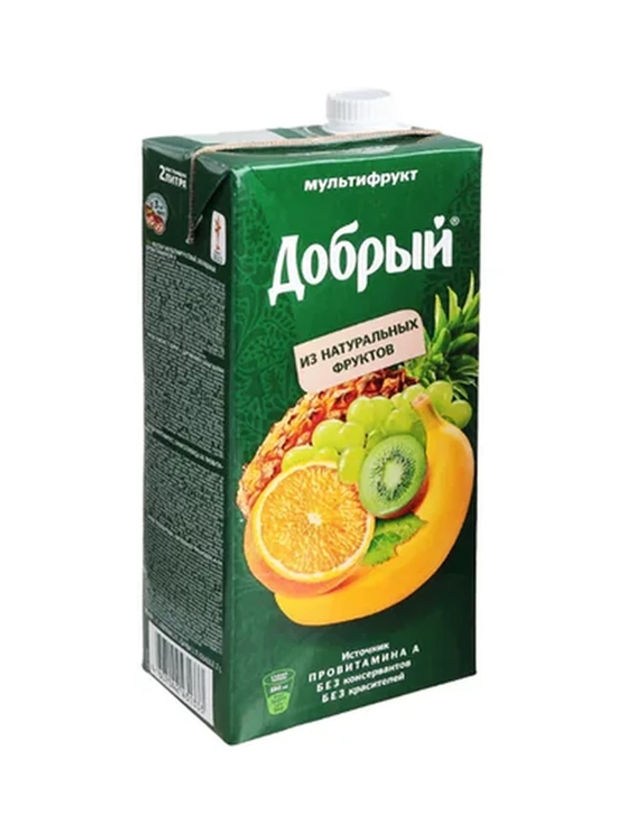 Нектар Добрый мультифрукт 2л